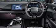 BAIC X55 PLUS 1.5T PREMIUM 2TONE A/T - 4 thumb